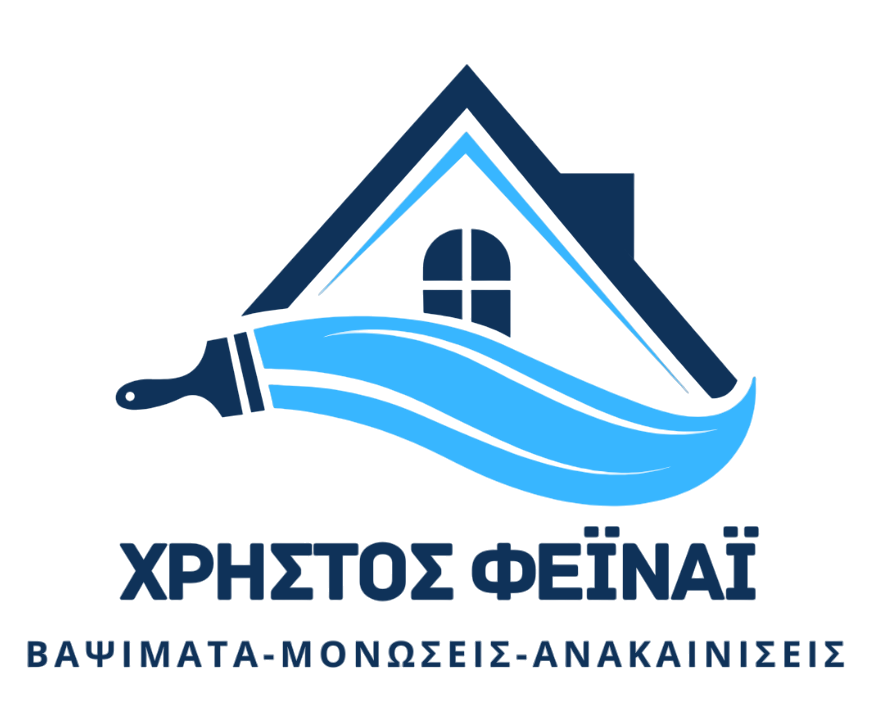 Feinaj